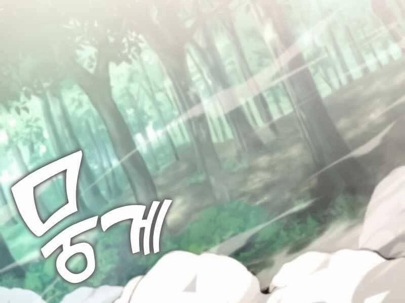 Đồ Long 20 trang 216