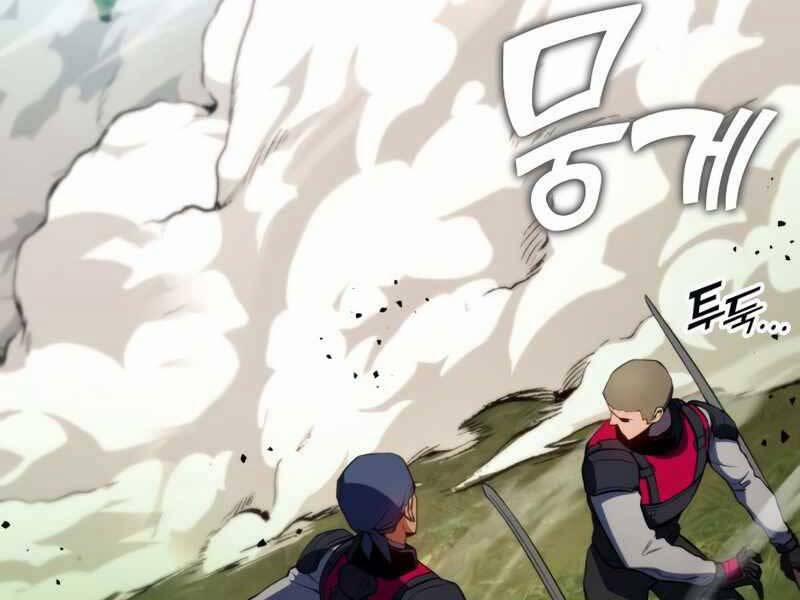 Đồ Long 20 trang 217