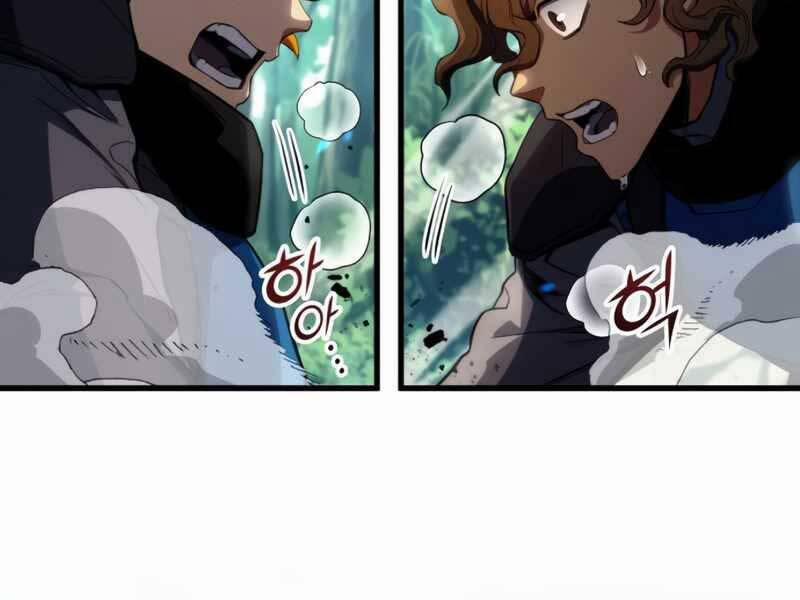 Đồ Long 20 trang 224