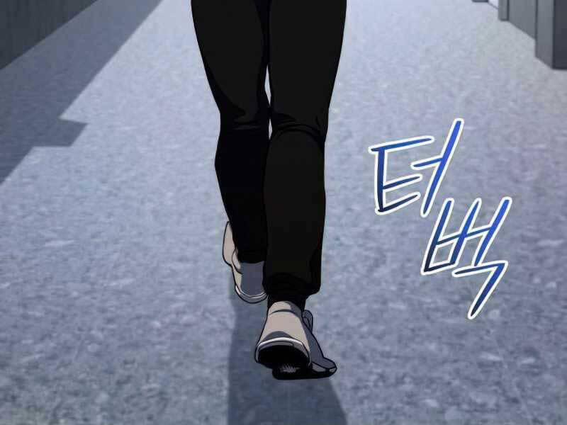 Đồ Long 21 trang 107