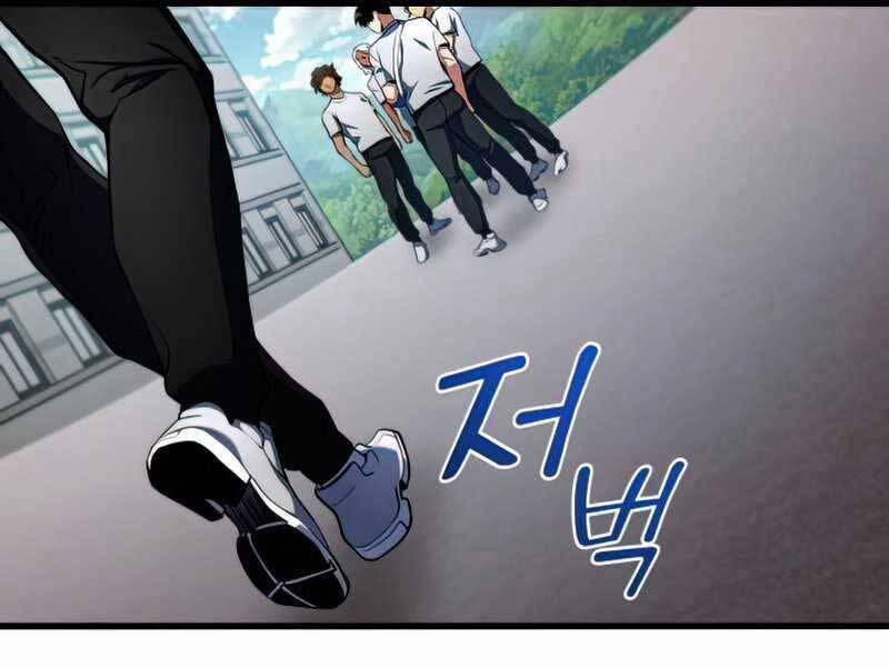 Đồ Long 21 trang 120