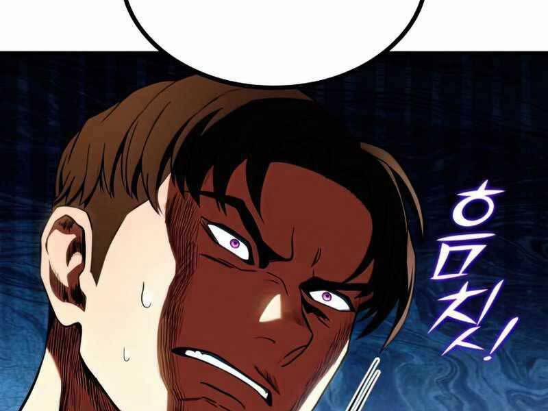 Đồ Long 21 trang 136