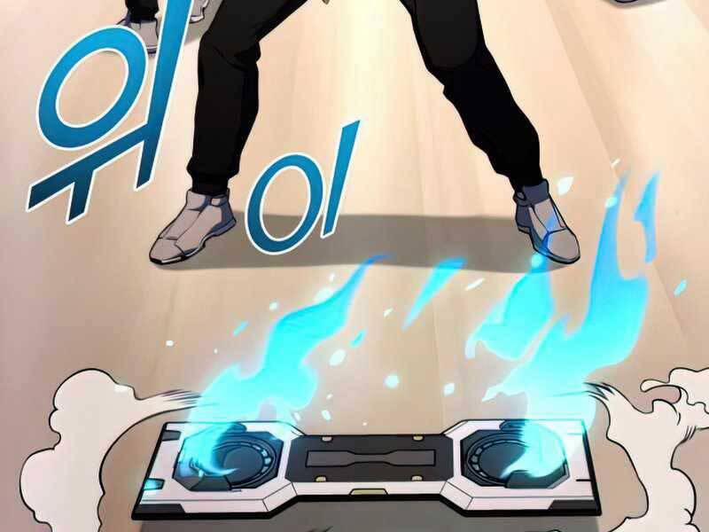 Đồ Long 21 trang 165