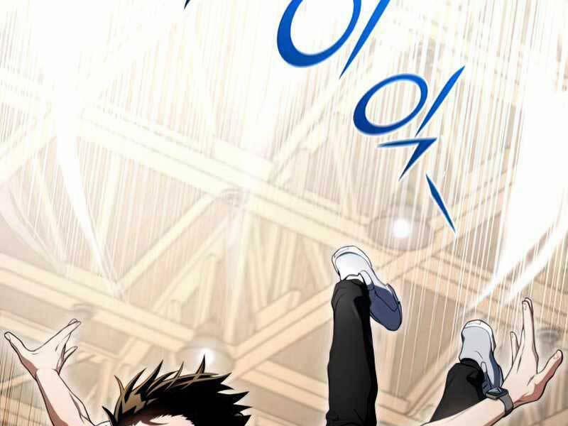 Đồ Long 21 trang 2