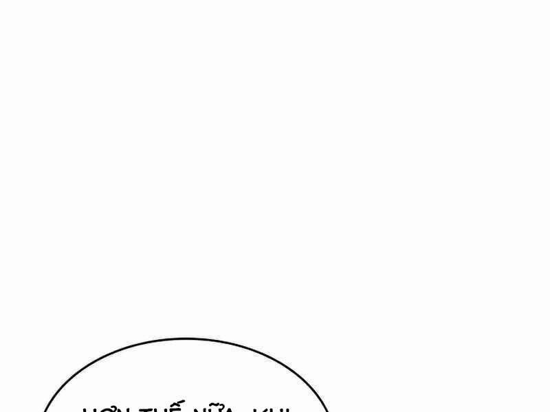 Đồ Long 21 trang 201