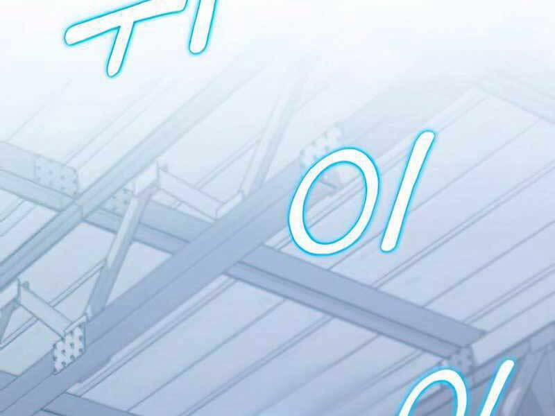 Đồ Long 21 trang 269