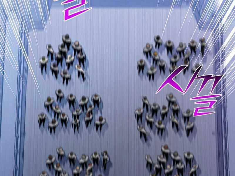 Đồ Long 21 trang 274