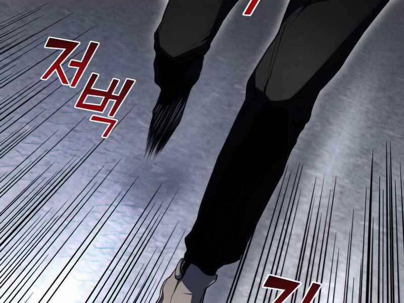 Đồ Long 21 trang 60