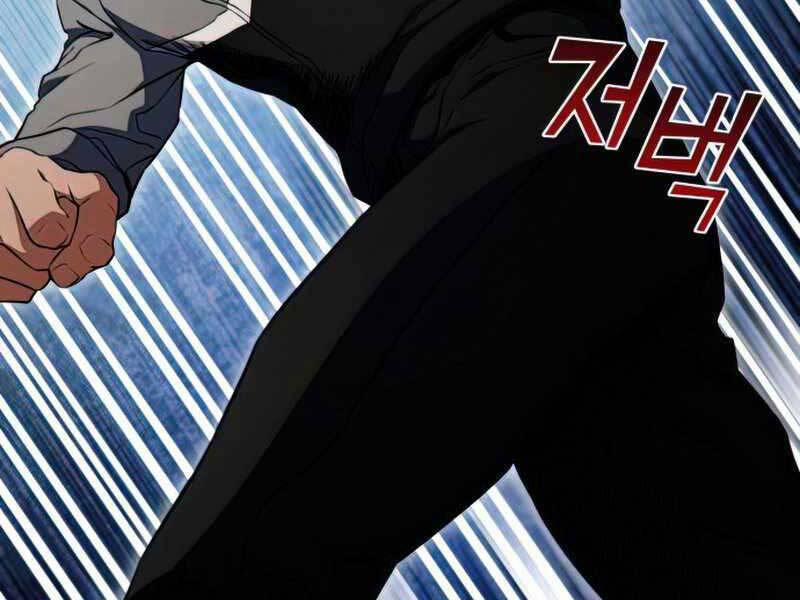 Đồ Long 21 trang 62