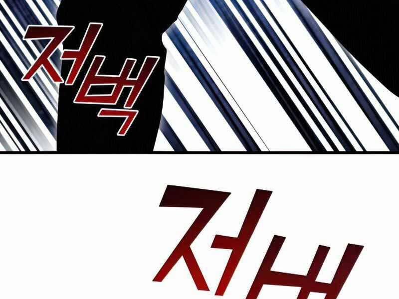 Đồ Long 21 trang 63