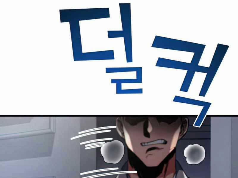 Đồ Long 21 trang 70