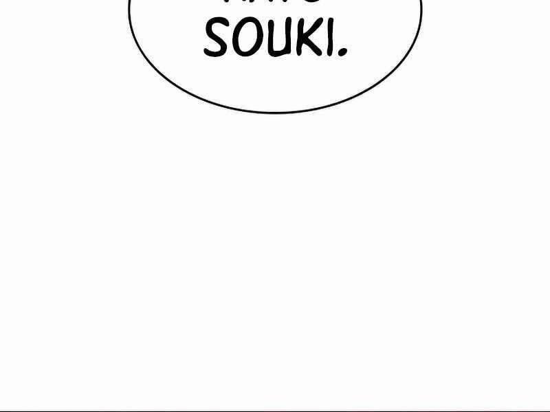 Đồ Long 21 trang 77