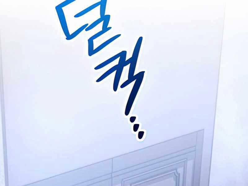 Đồ Long 21 trang 99