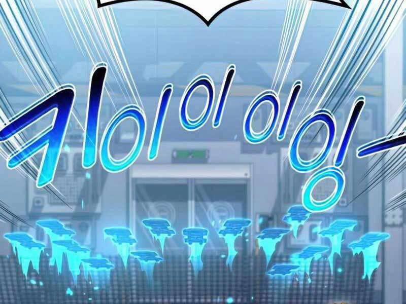 Đồ Long 22 trang 1