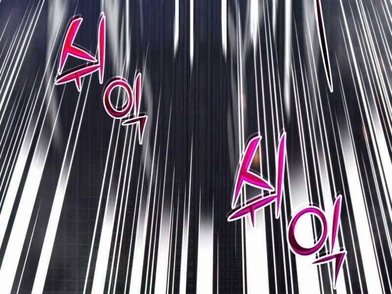 Đồ Long 22 trang 100