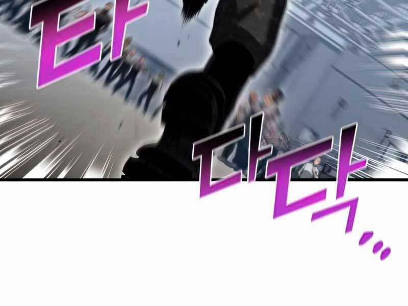 Đồ Long 22 trang 113