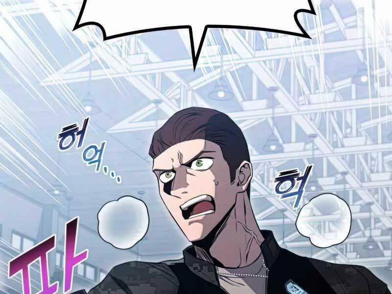 Đồ Long 22 trang 115