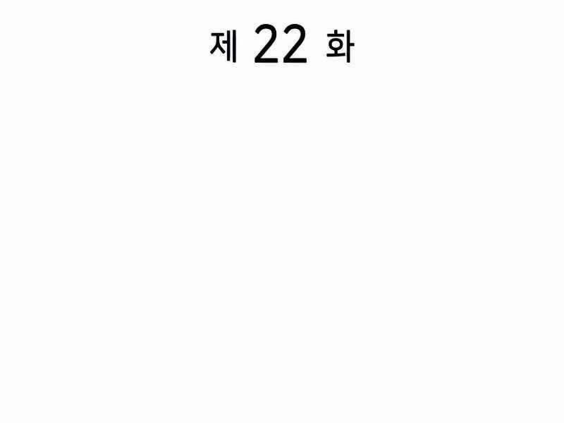 Đồ Long 22 trang 126