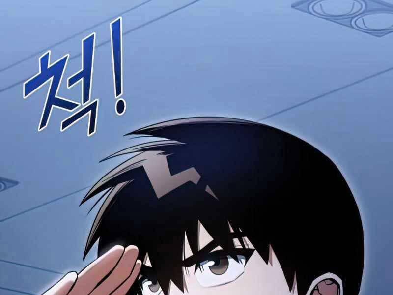 Đồ Long 22 trang 184