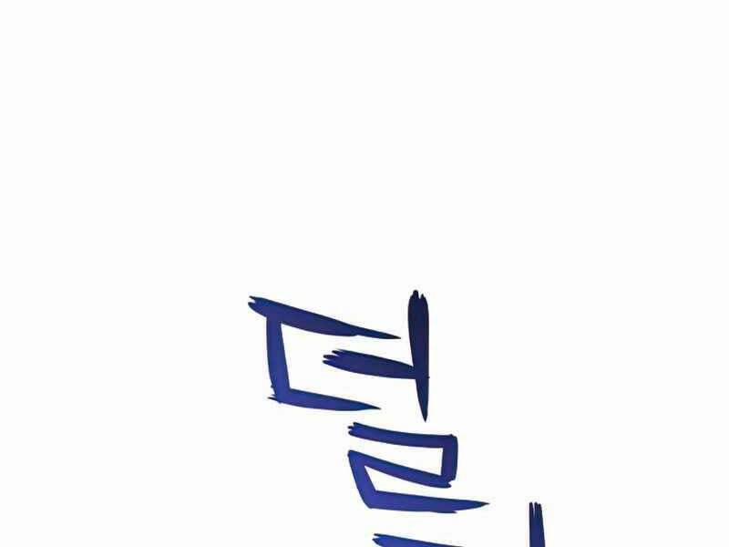 Đồ Long 22 trang 187