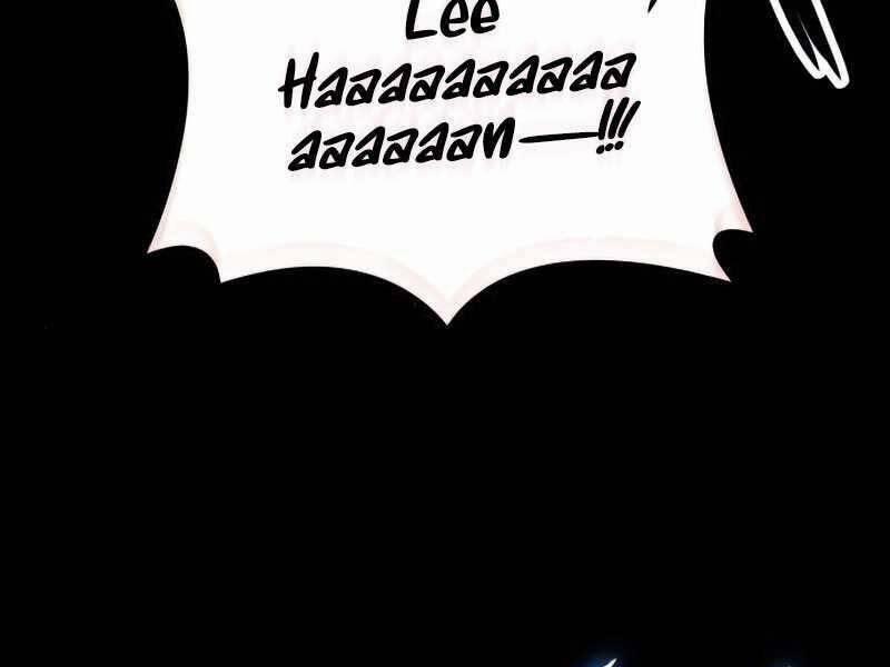 Đồ Long 22 trang 199