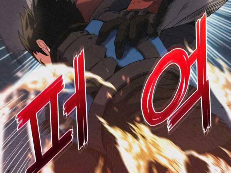 Đồ Long 22 trang 214