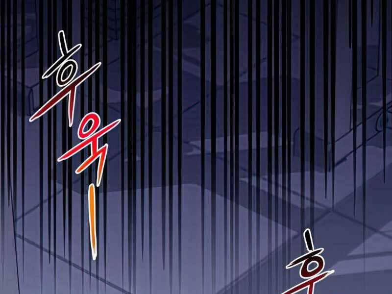 Đồ Long 22 trang 266