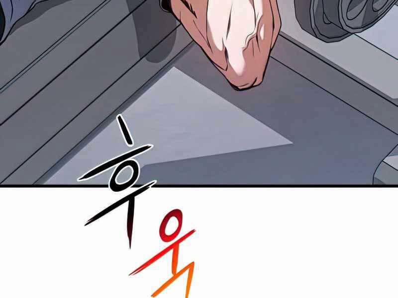 Đồ Long 22 trang 268