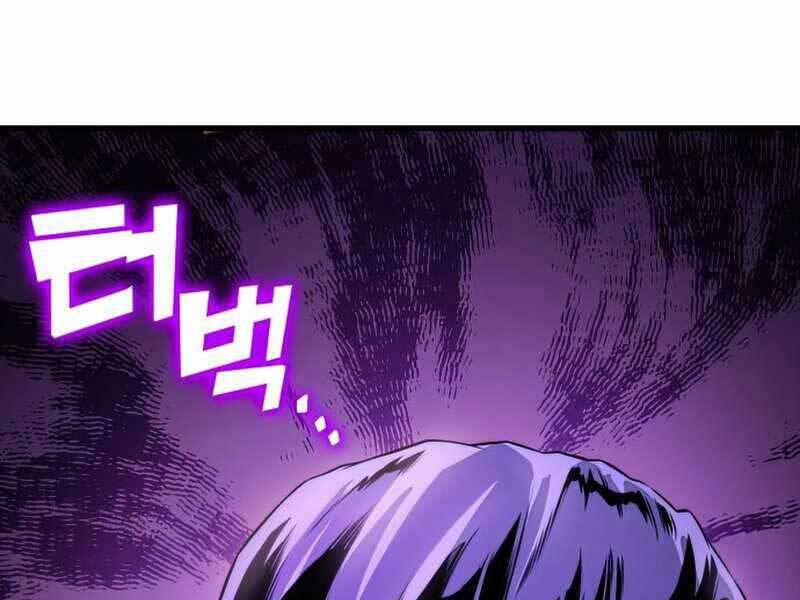 Đồ Long 22 trang 287