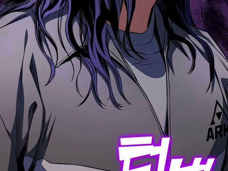 Đồ Long 22 trang 289