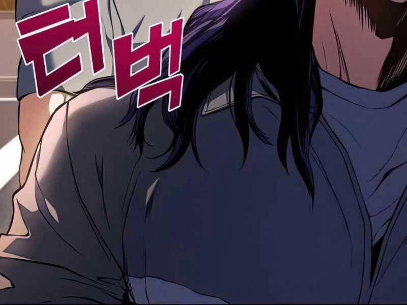 Đồ Long 22 trang 293