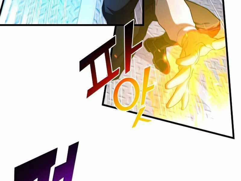 Đồ Long 22 trang 92