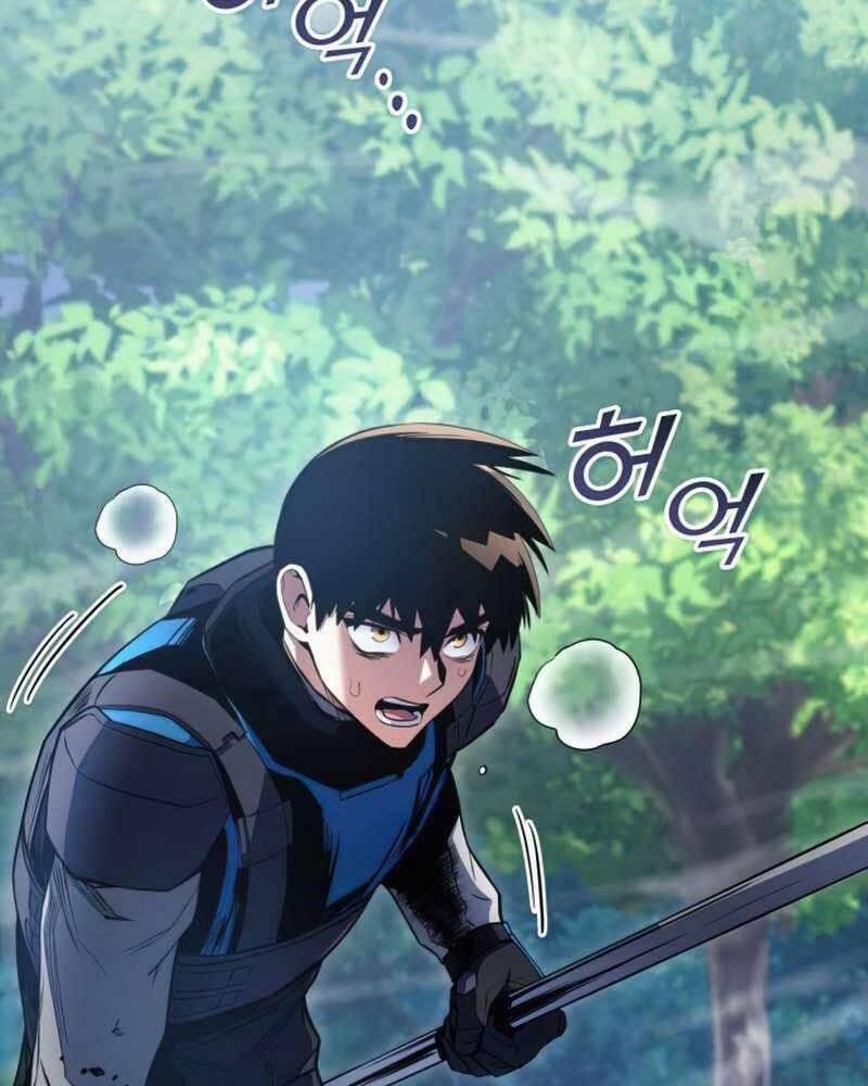 Đồ Long 23 trang 1