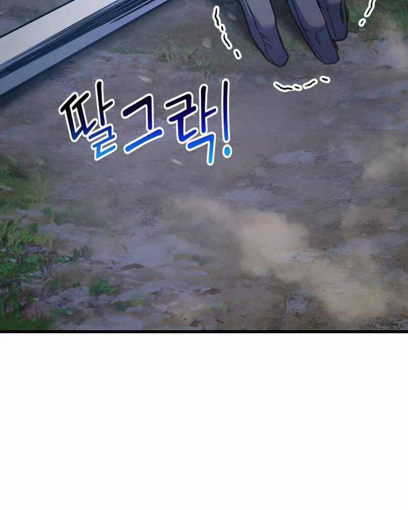 Đồ Long 23 trang 165