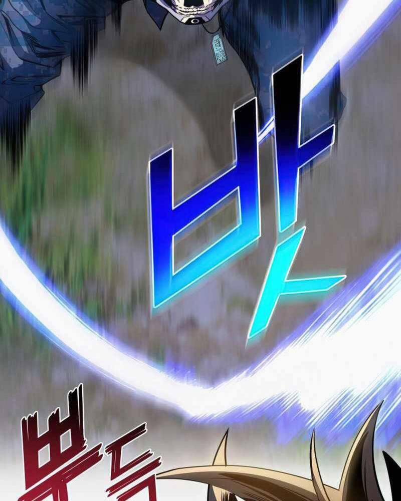 Đồ Long 23 trang 18