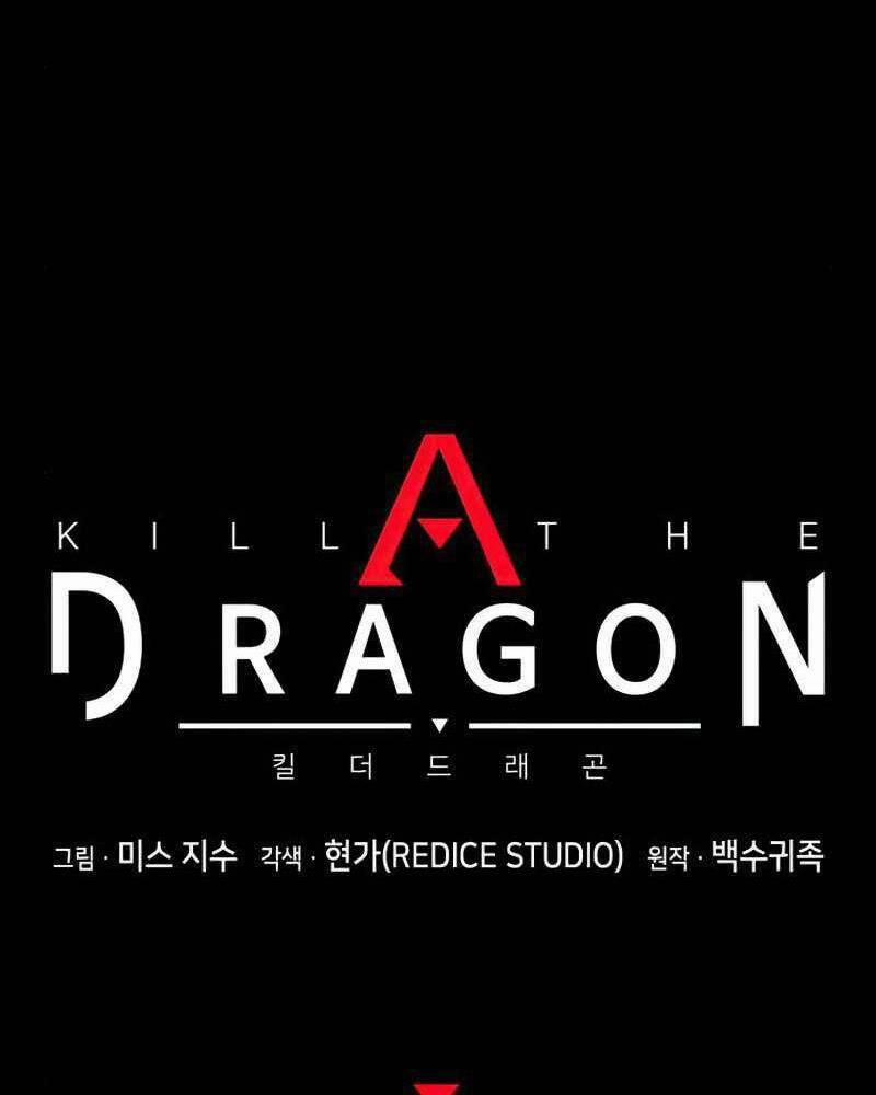 Đồ Long 23 trang 24