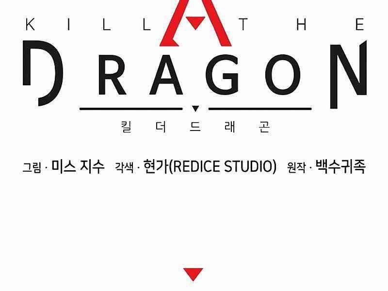 Đồ Long 24 trang 104