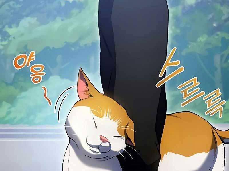 Đồ Long 24 trang 151