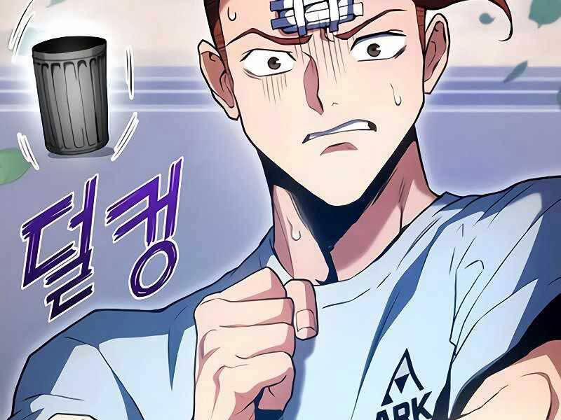 Đồ Long 24 trang 174