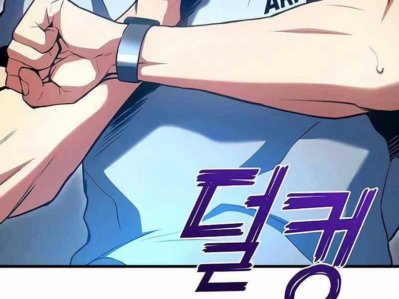 Đồ Long 24 trang 175