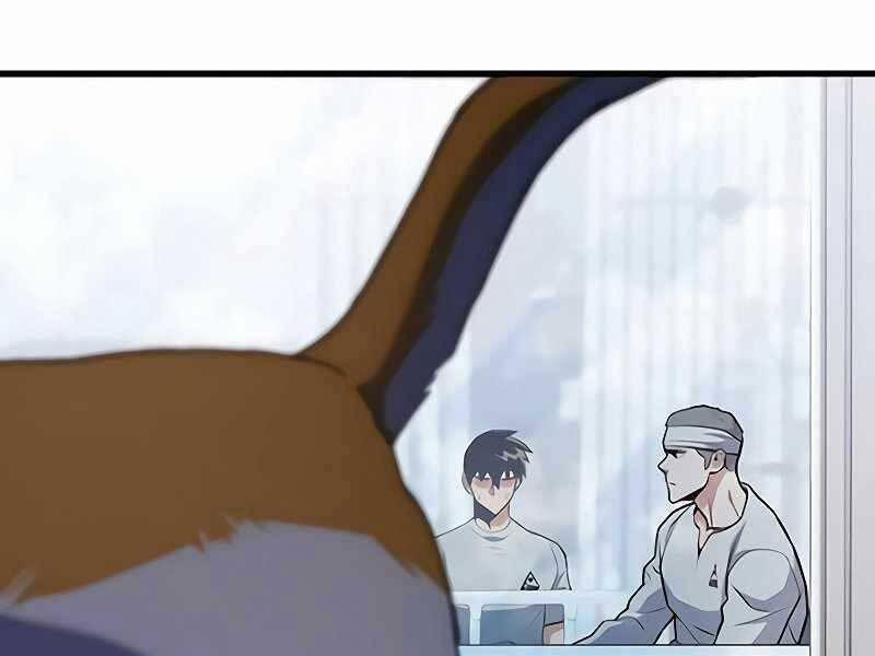 Đồ Long 24 trang 200