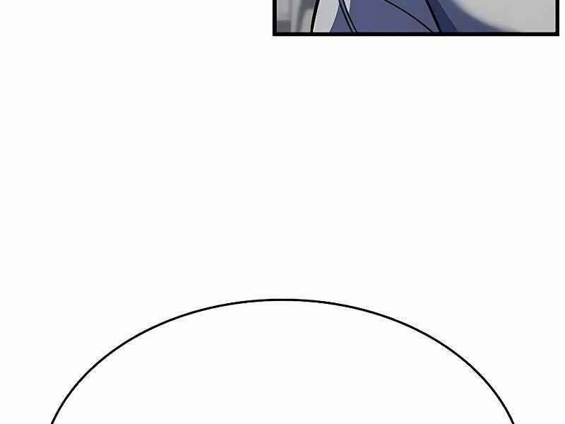 Đồ Long 24 trang 242