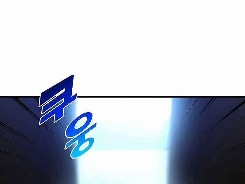 Đồ Long 24 trang 253