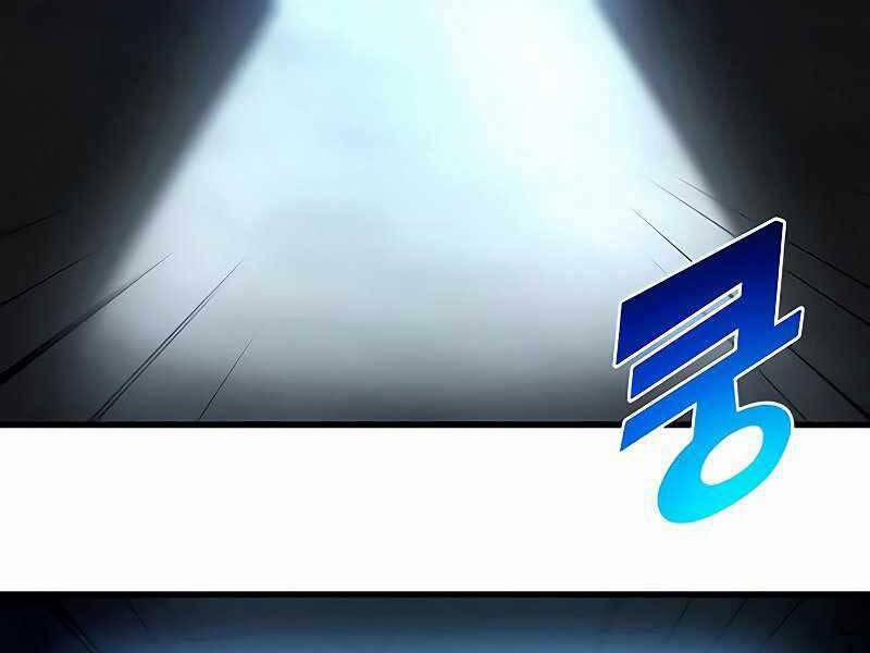 Đồ Long 24 trang 254