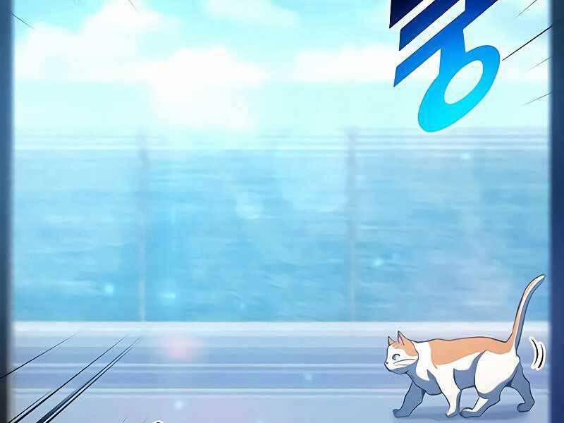 Đồ Long 24 trang 257