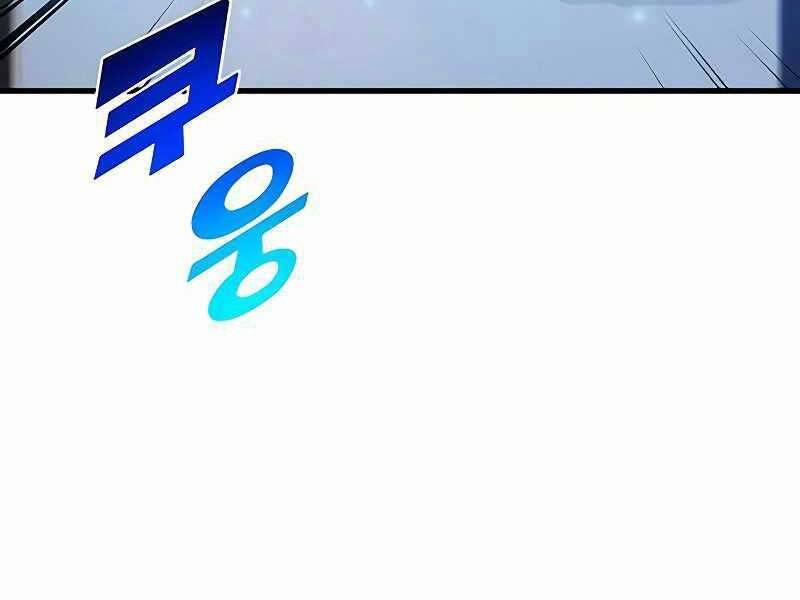 Đồ Long 24 trang 258