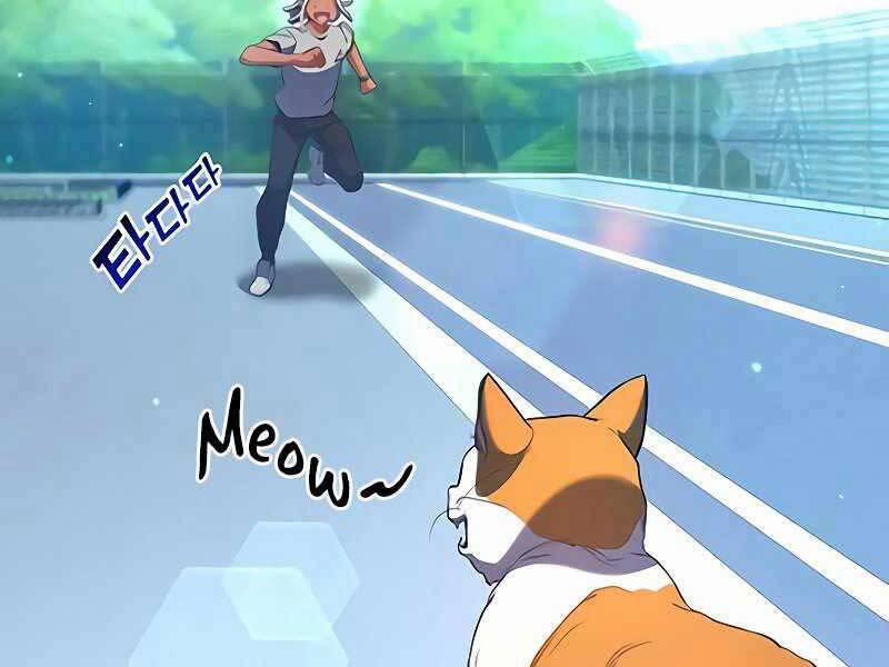 Đồ Long 24 trang 260