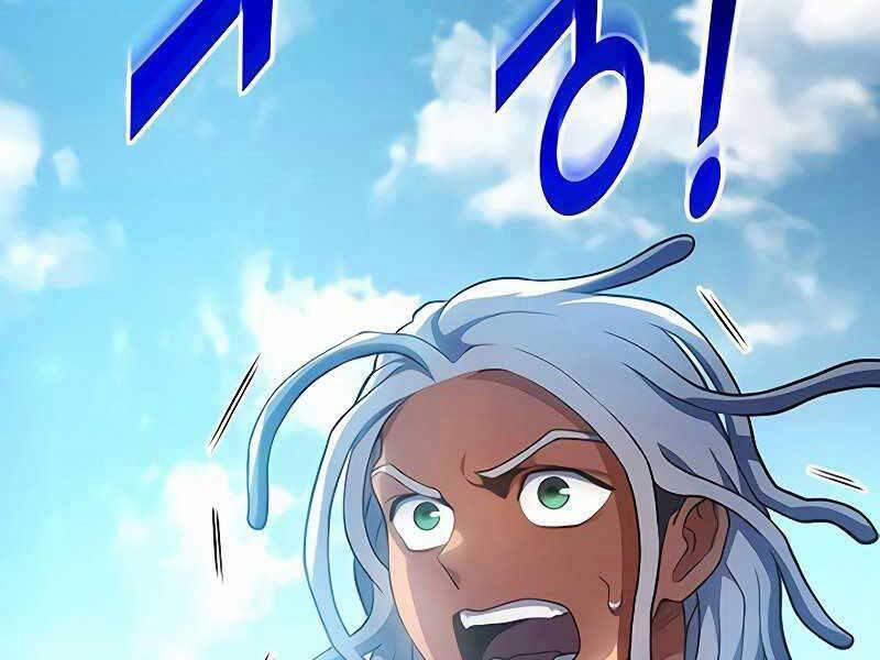 Đồ Long 24 trang 266