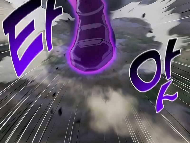 Đồ Long 24 trang 27