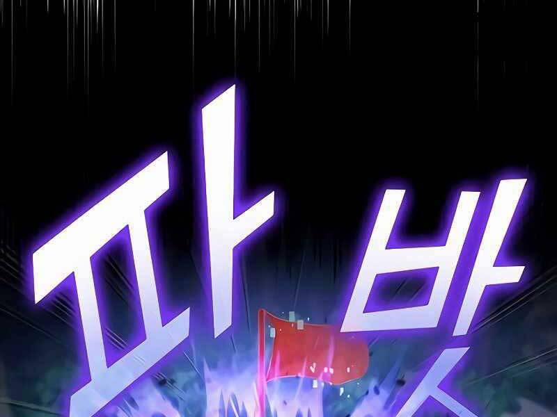 Đồ Long 24 trang 30